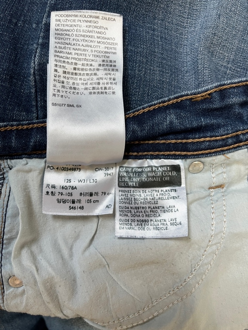 Levi's 529 Jeans Size 12 Curvy Bootcut 12S 31/30 - Picture 7 of 7